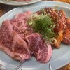 ホルモン肉五郎