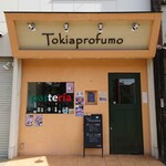 Tokiaprofumo - 正面