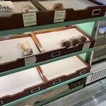 みんなのぱんや - 内観①