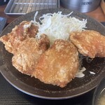 Karayama - 