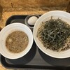 SOBA STAND そばうさ