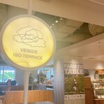 VEGGIE ISO TERRACE - 