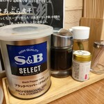 中華そば ひらこ屋 - 