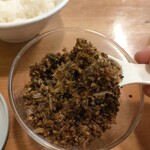 中華そば ひらこ屋 - 