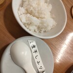 中華そば ひらこ屋 - 