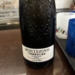 Ristorante Sant'Angelo - 