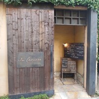 インカメラ コン テラッツァ - 