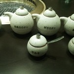 凱旋門 - タレの種類。。