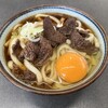 中村屋