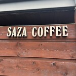 Saza Kohi - 