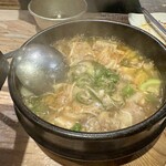 河南テジチッ - 