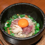 焼肉ホルモンうしごろ - 石焼ホルモンガーリックライス
