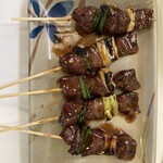 Yakitori Horumon Osumi - 