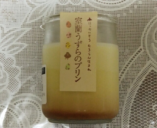 室蘭うずら園 - 本輪西（その他）の写真