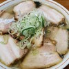ラーメンうめ八