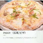 PIGGY PIZZA - 