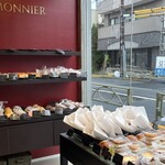 ブーランジェリー アモニエ - 店内