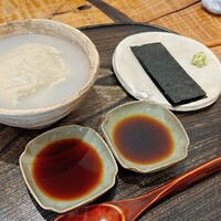 浅草 ひら山 - 