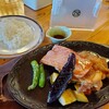 Karuizawa Sebun Tsu Gorufu - 