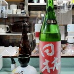 気のきいたつまみと焼鳥の店 えんどう - 日本酒の品揃えもステキ