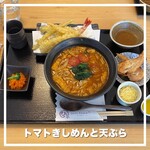 蕎麦カフェ ひなのや - 