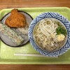 うどん さか枝