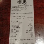 HUB - 会計