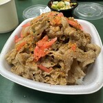 Yoshinoya - 