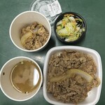 Yoshinoya - 