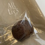 Patisserie Boulangerie Les Alternatives - ショコラドゥミ（250円）税込【令和6年05月06日撮影】