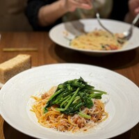 ERUTAN RESTAURANT BAR - 