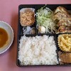 中華飯店 聖龍