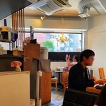 Sakanoue Kafe - 