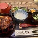 ひつまぶし 花岡 - 
