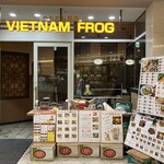 VIETNAM FROG - 