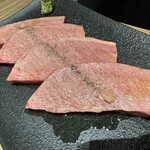 焼肉山水 - 生タントロ
