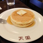 珈琲 天国 - 『珈琲天国特製ホットケーキセット（1300円税込）』※ホットコーヒー&ホットケーキ