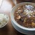 麺屋 愛心 - 料理写真: