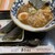 弟子屈ラーメン - 料理写真: