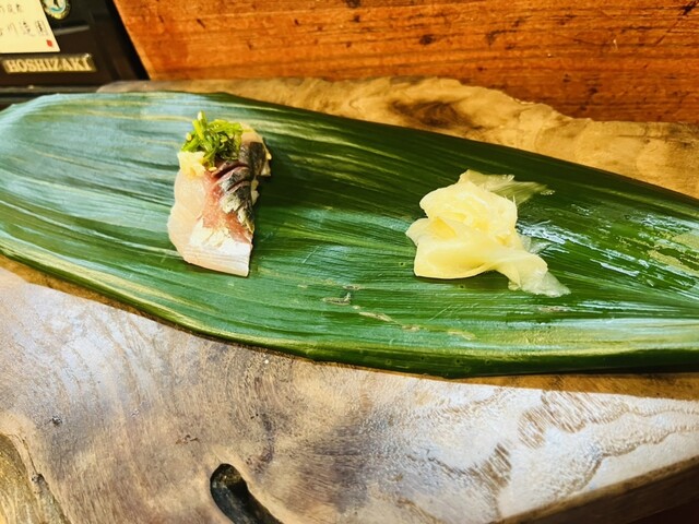 Kappou Tengu Zakura photo 3