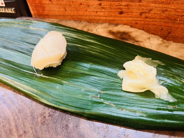 Kappou Tengu Zakura photo 2