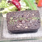 プルミエアベニュー - 