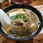 串カツ田中 - 