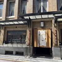 膳處漢ぽっちり - 