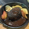 森の中のお肉レストラン アースガーデン