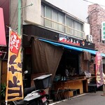 京町屋食品 - 