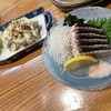 楽食楽座 きえん