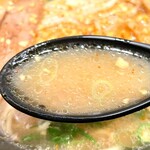 Umaka Ramen - スープ