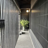 ヒカリヤ ヒガシ - 