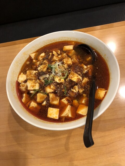 八珍玉 - 青葉（中華料理）の写真